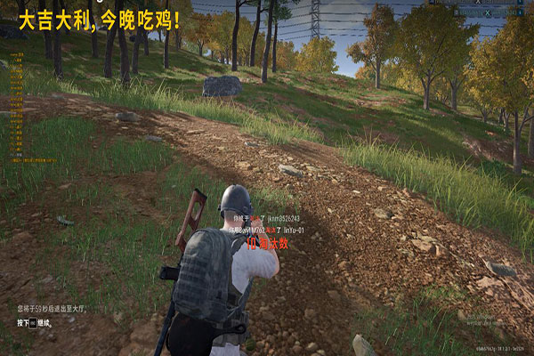 易语言CF外挂制作软件效果